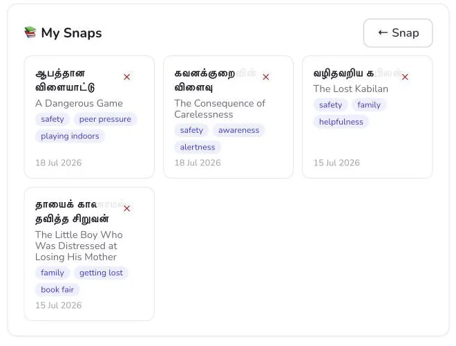 Snap & Learn: a list of saved composition lessons